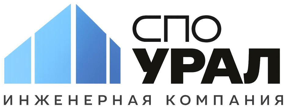 СПО УРАЛ — строительная экспертиза, Нижневартовск
